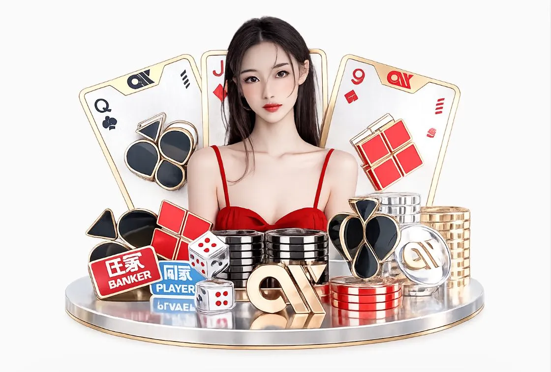 完美体育app下载平台生态图